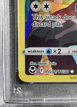 2022 Pokemon Braixen TG01/TG30 Full Art Trainer Gallery Silver Tempest - PSA 9 - Image 4