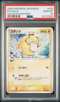 PSA 10 Pokemon Japanese Psyduck Delta Holon Phantoms 2006 018 - Image 1