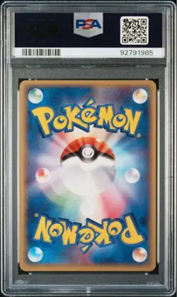 PSA 10 Pokemon Japanese Psyduck Delta Holon Phantoms 2006 018 - Image 2