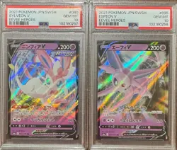 SEQUENTIAL PSA 10 SYLVEON V 040 & ESPEON V 035 EEVEE HEROES JAPANESE POKEMON - Image 1