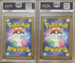 SEQUENTIAL PSA 10 SYLVEON V 040 & ESPEON V 035 EEVEE HEROES JAPANESE POKEMON - Image 2