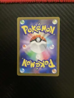 Espurr AR 087/080 M3 Munikis Nihil Zero Pokemon Card Japanese NM - Image 2