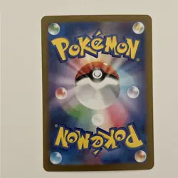 Starly 090/078 AR Sv1s: Scarlet Ex Holo (Japanese) Full Art Pokemon Card - Image 2