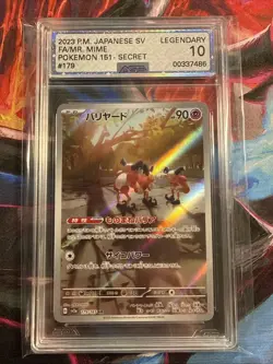 Mr. Mime 179/165 Sv2a: Pokemon Card 151 Holo (Japanese) - Image 1