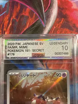 Mr. Mime 179/165 Sv2a: Pokemon Card 151 Holo (Japanese) - Image 2
