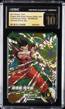 2024 DRAGON BALL SUPER DIVERS JPN PROMO CARDS SON GOHAN: TEEN CGC 10 PRISTINE - Image 1