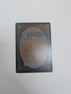 MTG - Summoner's Sending - Commander: Final Fantasy NM/M Condition - Image 4
