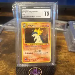 Typhlosion “Volcano Blaze” 1999 Pokemon Japanese Neo Premo Holo CCG 10 Gem Mint - Image 1