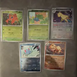 Pokemon TCG Japanese 5-Card Lot Paras, Oddish, Persian, Tentacool, Arcanine - Image 1