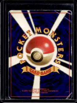 1998 Pokemon Gym Booster Leaders' Stadium JP Brock's Rhydon Rare Holo #112 - Image 2