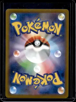 2026 Pokemon Nullifying Zero JP Talonflame Art Rare #083/080 - Image 2