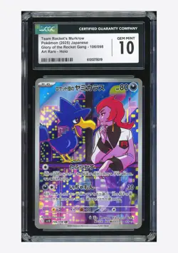 Pokemon CGC 10 GEM MINT Team Rocket's Murkrow AR 2025 106/098 SV10 Japanese - Image 1