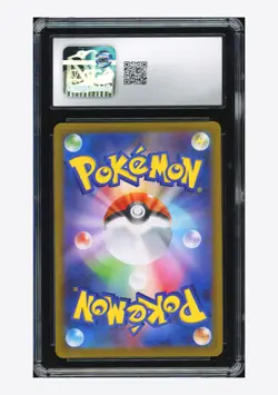 Pokemon CGC 10 GEM MINT Team Rocket's Murkrow AR 2025 106/098 SV10 Japanese - Image 2