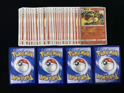 2023 Pokemon TCG S-CHN Sun & Moon CSM2CC 004/150 R Charizard Holo Lot*47 LT97 - Image 2