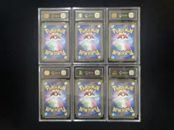 2025 Pokemon TCG JPN McDonald's Promo 020/M-P Pikachu Complete Set 6 APH 10 LY22 - Image 2