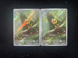 2026 Pokemon TCG Japanese Chespin M4 084/083 AR Full Art Holo Lot*2 SG19 - Image 1