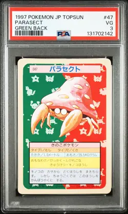 1997 POKEMON JAPANESE TOPSUN GREEN BACK #47 PARASECT PSA 3 - Image 1