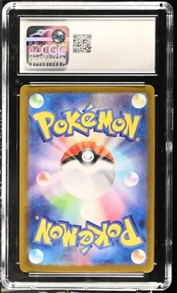 Pokemon CGC 10 Japanese Sylveon ex 069/187 RR SV8a Terastal Festival Gem Mint - Image 2