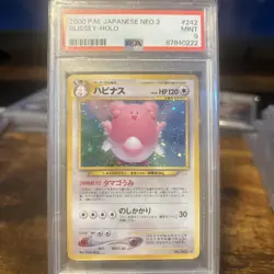 Pokemon PSA9 MINT Blissey Holo 2000 #242 Neo 3 Japanese - Image 1