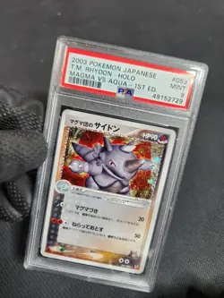 2003 Pokemon Japanese Magma's Rhydon Team Magma VS Aqua 1st Ed 053 PSA 9 MINT - Image 2