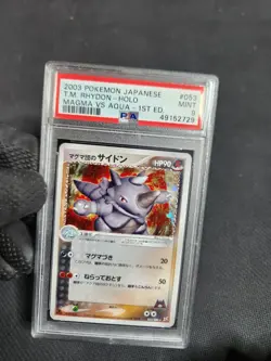 2003 Pokemon Japanese Magma's Rhydon Team Magma VS Aqua 1st Ed 053 PSA 9 MINT - Image 3