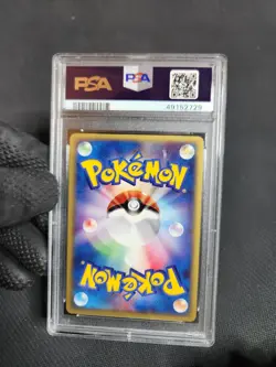 2003 Pokemon Japanese Magma's Rhydon Team Magma VS Aqua 1st Ed 053 PSA 9 MINT - Image 4