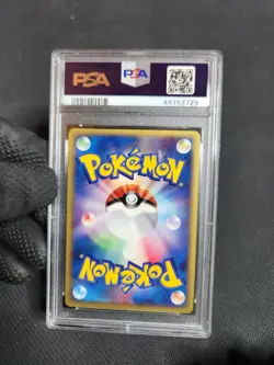 2003 Pokemon Japanese Magma's Rhydon Team Magma VS Aqua 1st Ed 053 PSA 9 MINT - Image 5
