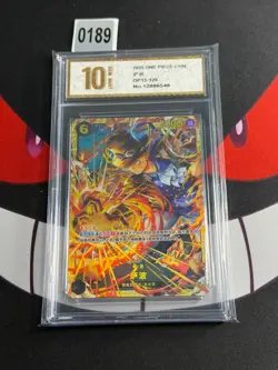 Sabo - OP13-120 SEC Carrying on His Will - ONE PIECE Card Chinese-Pyxis gold 10 - Image 1