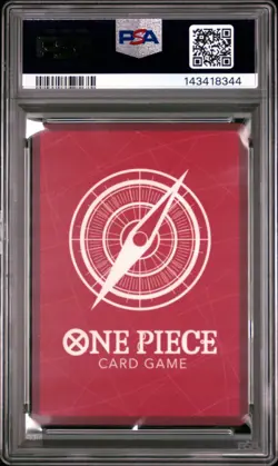 2025 ONE PIECE STARTER DECK ST21-EX GEAR 5 #001 MONKEY D. LUFFY PSA 10 - Image 2