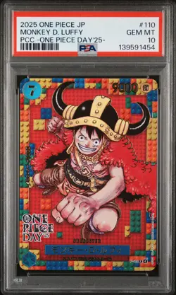 2025 ONE PIECE JAPANESE PREMIUM CARD #110 MONKEY D. LUFFY PSA 10 - Image 1