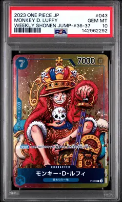 2023 ONE PIECE JPN PROMOS WEEKLY SHONEN JUMP-ISSUE 36-37 MONKEY D. LUFFY PSA 10 - Image 1