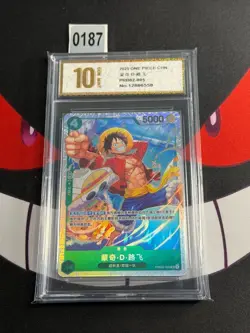 Monkey D. Luffy PRB02-005 SR ONE PIECE The Best 2 ONE PIECE China-Pyxis gold 10 - Image 1