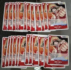 Lot*25 Monkey.D.Luffy (Promotion Pack 2022) P-001 One Piece Chinese No.1 EM68 - Image 1