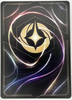 112/204 LORCANA ELISA MAZA TRANSFORMED WINTERSPELL -SET 11- SUPER RARE-NM - Image 2