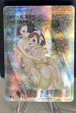 TAG TEAM Trainers Trainer Holographic Textured Goddess Custom Art Foil TCG Card - Image 1