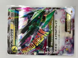 M Rayquaza EX RR 062/078 XY Emerald Break - Pokemon Card Japanese - Image 2