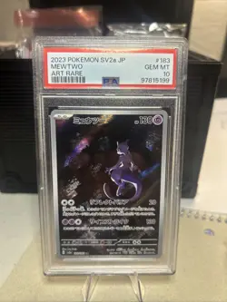 🇯🇵 MEWTWO PSA 10 - MEW 151 SV2A 183/165 AR JAPANESE JP Card Pokemon 🇯🇵 - Image 1