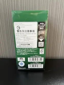 Sealed Japanese OP-12 Legacy of the Master Booster Box One Piece Card Game - Image 3