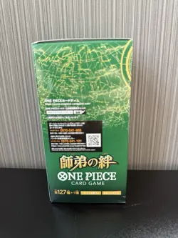 Sealed Japanese OP-12 Legacy of the Master Booster Box One Piece Card Game - Image 4