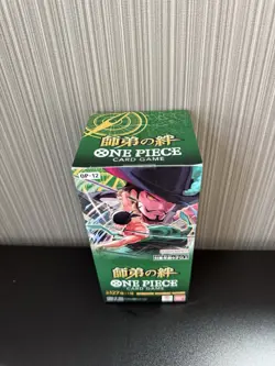 Sealed Japanese OP-12 Legacy of the Master Booster Box One Piece Card Game - Image 5