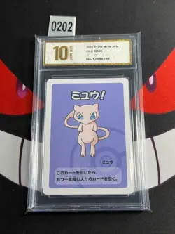 2019 Pokemon Japanese Playing Cards Old Maid Mew-Pyxis gold 10 - Image 1