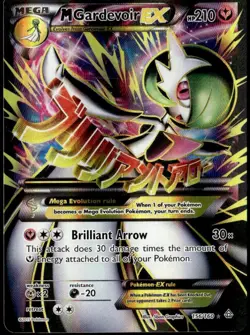 M Gardevoir EX 156/160 XY Primal Clash Full Art Ultra Rare Pokemon Card - MP E1 - Image 1