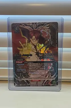Union Arena Solo Leveling SR 2 Star Choi Jong - In Card Signature Card Bandai - Image 1