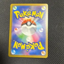 MEGA Gengar ex SAR 240/193 MEGA Dream ex M2a Pokemon Card Japanese 2025 EX/NM - Image 2