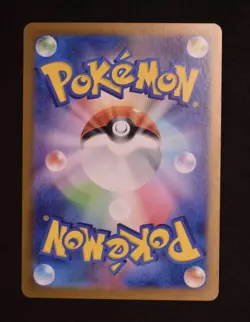 Pokemon TCG Wiglett AR 081/078x SV1S Scarlet Violet Holo Card Japanese NM NP - Image 2