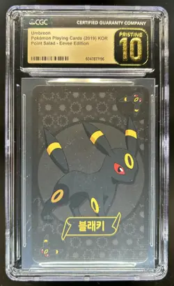 2019 Pokemon Playing Cards Umbreon Point Salad Korean CGC 10 PRISTINE - Image 1