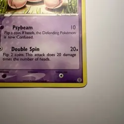 Exeggcute 33/112 Firered & Leafgreen Uncommon Pokemon Card - Image 4