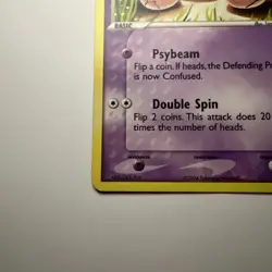 Exeggcute 33/112 Firered & Leafgreen Uncommon Pokemon Card - Image 5