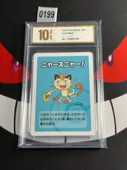 Pokemon Japanese Playing Cards Old Maid Meowth-Pyxis gold 10 - Image 1