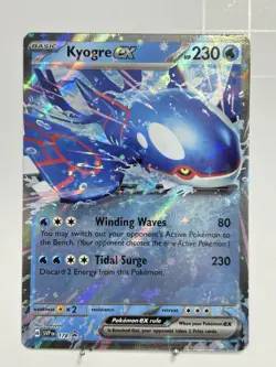 FISH [C] of Pokemon TCG | Lot of 5 Cards | ALL FISH | All EX or V | NM/M - Image 2